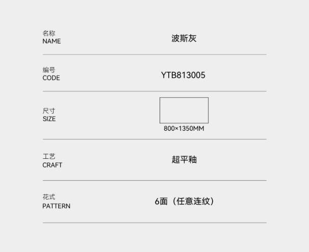 1750730771119659.png 微信截圖_20250624105855.png